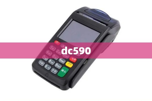 dc590