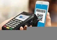电子现金pos机怎么操作《电子现金刷卡步骤》