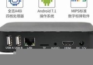 浙江银盒pos机代理《银盒pos机官方网站》