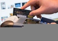 用公司的pos机刷卡《公司使用pos机》