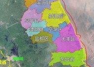 盐城pos机在哪办理(盐城pos机在哪办理流程)