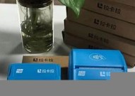 武汉pos机个人申请流程《武汉pos机哪个牌子最正规》