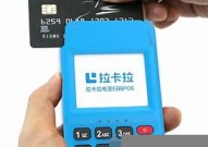 现在用什么pos机安全「现在什么pos机安全可靠有积分兑换」