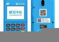 最新pos机销售招聘信息【最新pos机销售招聘信息详细介绍】