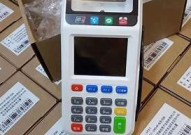 深圳办pos机哪家最好《深圳办pos机哪家最好的》