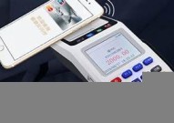 超级盛pos机显示已认证注册？超级盛pos激活为什么要收钱