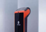 智能POS机销售技巧-pos机如何销售技巧和话术