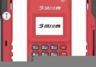云闪付pos机到底好吗？云闪付poss机安全吗