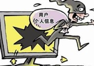 网上卖pos机安全吗【网上卖pos机合法吗】