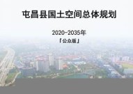 正规POS机安装-pos机如何安装步骤