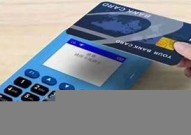 枝江卡友pos机代理《卡友pos机属于哪个支付公司》