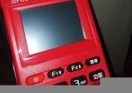 刷手输机POS-手输刷卡机怎样使用方法