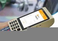 移动支付pos机怎么用《移动pos机怎么用使用者有费用吗》