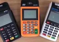 贵州农商银行pos机流量【农商银行pos机使用说明】
