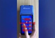 离线pos机怎么样《离线pos机怎么办》
