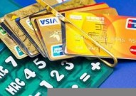 带还信用卡pos机(用pos机还信用卡)