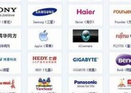 移动pos机都有什么品牌好-移动pos机都有什么品牌好一点