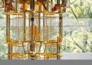 谷歌量子pos机《谷歌量子计算》