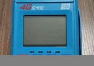 自己手里有pos机【自己有pos机的好处】
