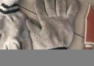 男子自带pos机抢劫？男子pos机套现147万
