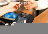 开家pos机公司？办pos机公司