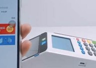 用pos机刷卡显示风控拦截(pos机风控拦截是怎么回事)