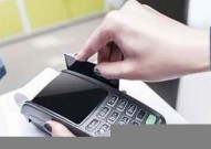 选对pos机刷卡提额？选对pos机刷卡提额详细介绍