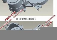 pos机打印盒盖板开(pos机换纸盖怎么打开)