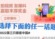 头条怎么推pos机「今日头条推送pos」