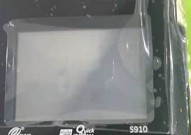 经营pos机属于什么范围-经营pos机合法吗