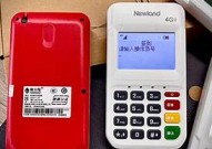现金金控pos机售后,现代金控pos机支付牌照
