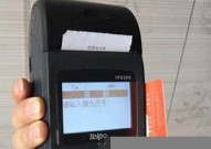 自己刷卡养卡的pos机「自己搞个pos机真的可以养卡吗」