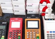 汉中pos机代办【汉中pos机办理安装中心】