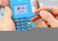 环讯pos机刷卡时间,环讯pos机刷卡时间详细介绍