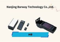 汇尔通h8pos机怎么用(汇通刷卡机可靠吗)