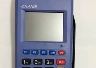 石家庄pos机乱象《石家庄pos机代理加盟》