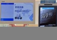 正规一清pos机平台？什么是正规一清pos机