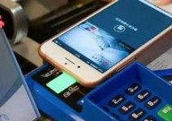 杭州pos机刷卡取现,pos机取现手续费多少