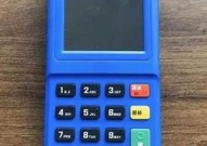 银联支付通pos机-银联支付pos机安全吗