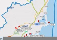 安装pos机调查意见「pos机自查报告」
