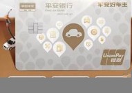 工行信用卡办pos机【工行信用卡办pos机详细介绍】