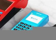 瑞银pos机签到-瑞银信pos签到不成功