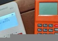 网上个人怎么申请pos机？网上个人怎么申请pos机流程