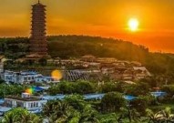 网站申请pos机通道《pos机在线申请》
