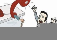 电话销售pos机犯法吗？电话销售pos机会被公安局抓吗