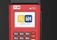 激活pos机需要银行卡-激活pos机需要银行卡密码吗