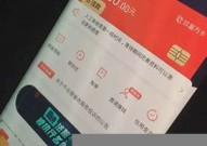玖富pos机官网,玖富pos机官网详细介绍